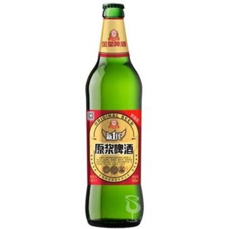 金星新一代原浆