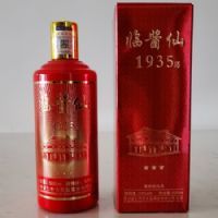 �ٽ��ɣ�1935��