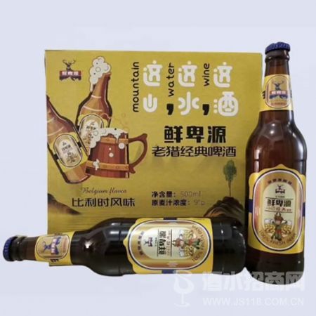 鲜卑源老猎经典啤酒