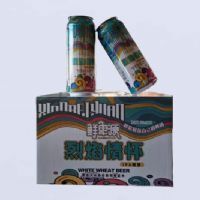 鲜卑源烈焰情怀啤酒