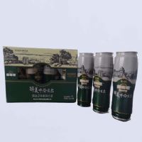 醉美呼伦贝尔纯发酵啤酒