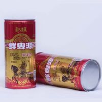 鲜卑源记忆黑啤酒