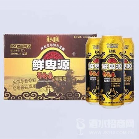 鲜卑源鄂伦春黑啤酒