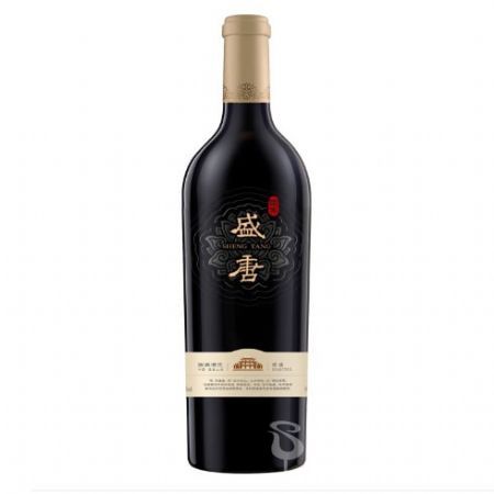 ʢ����ѡ�ɺ����Ѿ�
