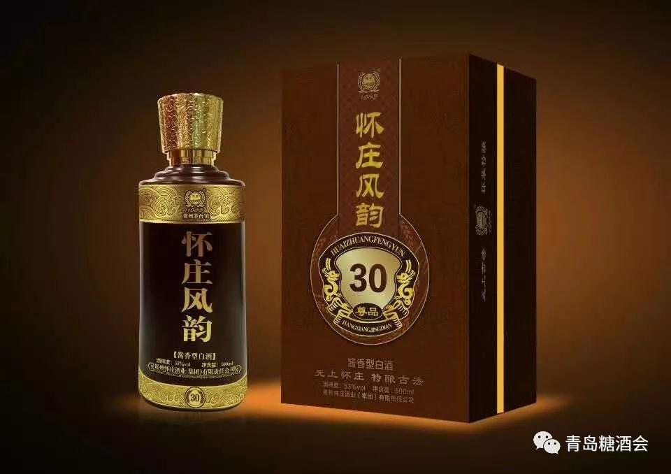 成都归来看青岛! 2019青岛国际糖酒会未开先火