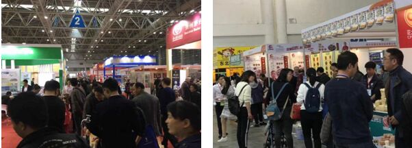 2019福建食品博览会开始招展啦!