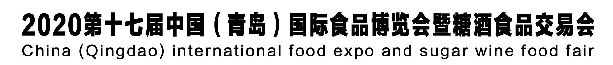 �ൺ����ʳƷ������