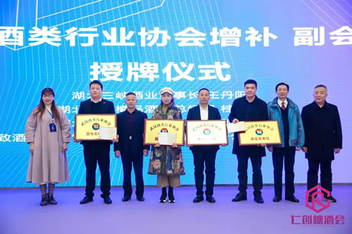 2021��ʮ�����в����人���Ǿ�ʳƷ���׻�
