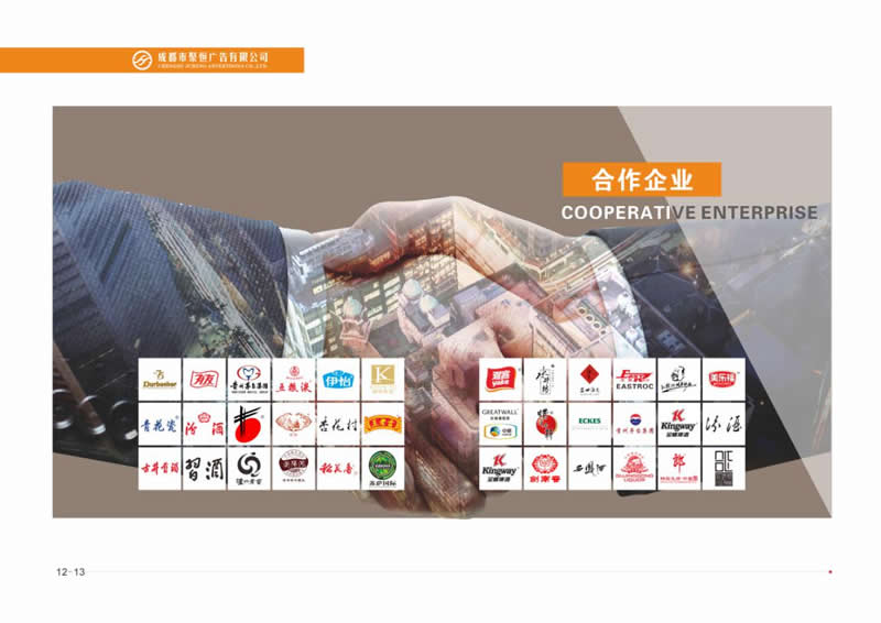 2021��104��ȫ���Ǿƻ��