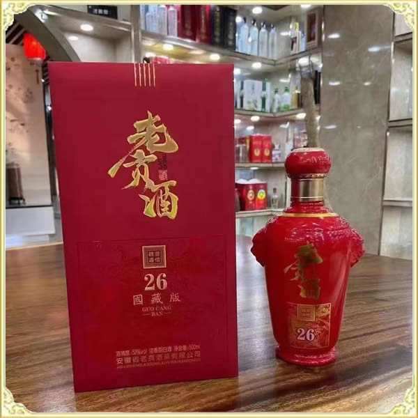 ���ذ�26�Ϲ���