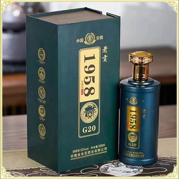 1958�Ϲ�g20