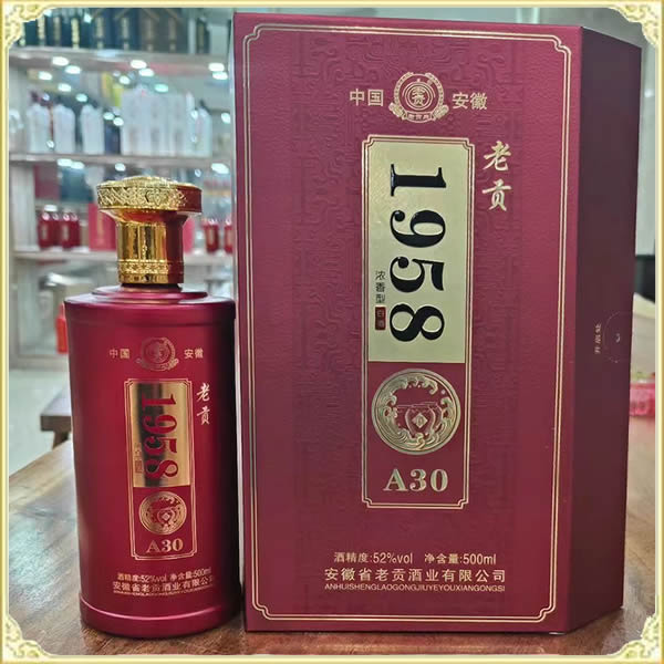1958�Ϲ�a30