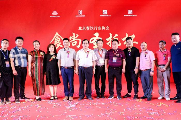 茅台不老酒 茅台不老酒