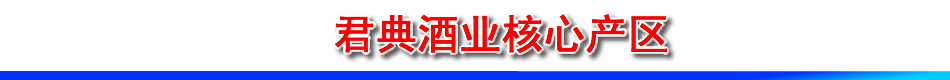 ���ݾ����ҵ���޹�˾