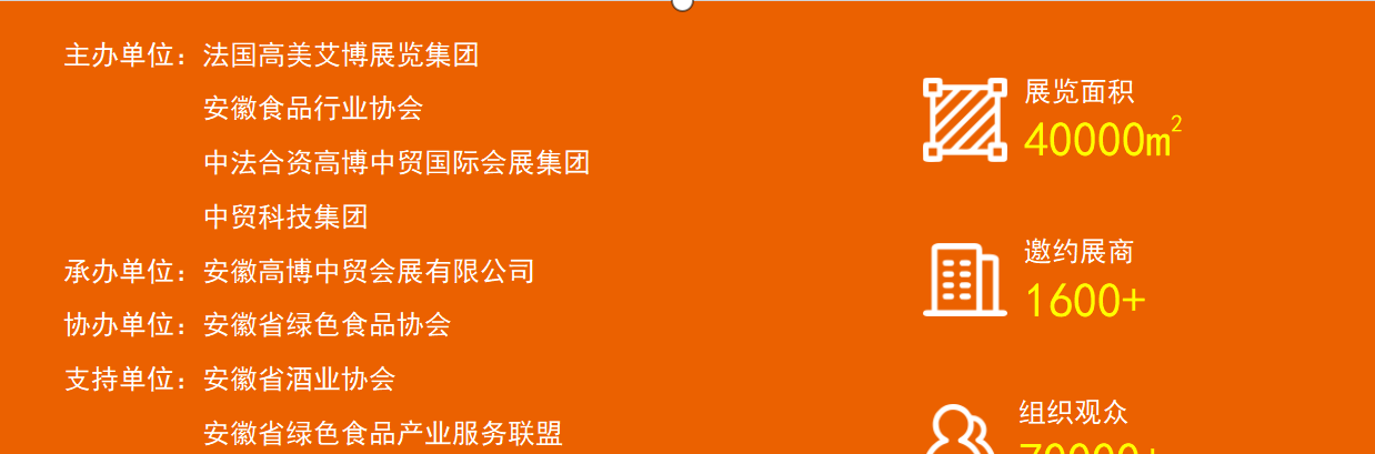 洋河特曲全国运营中心 洋河特曲全国运营中心