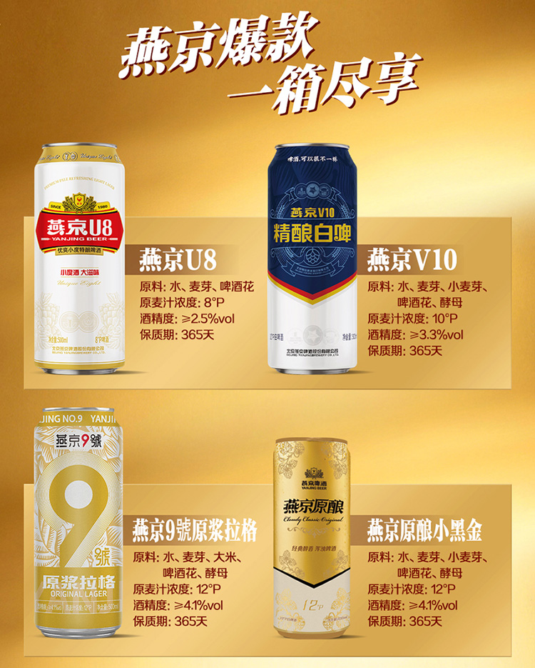 贵州君典酒 贵州君典酒