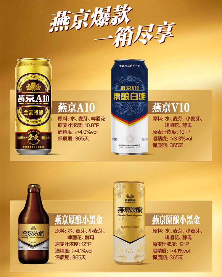 贵州君典酒 贵州君典酒