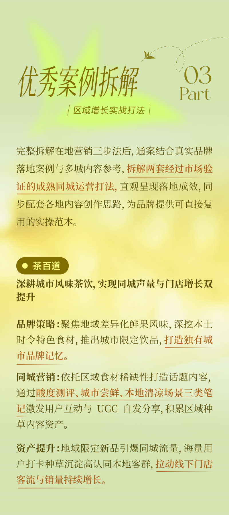 ���ݾ����