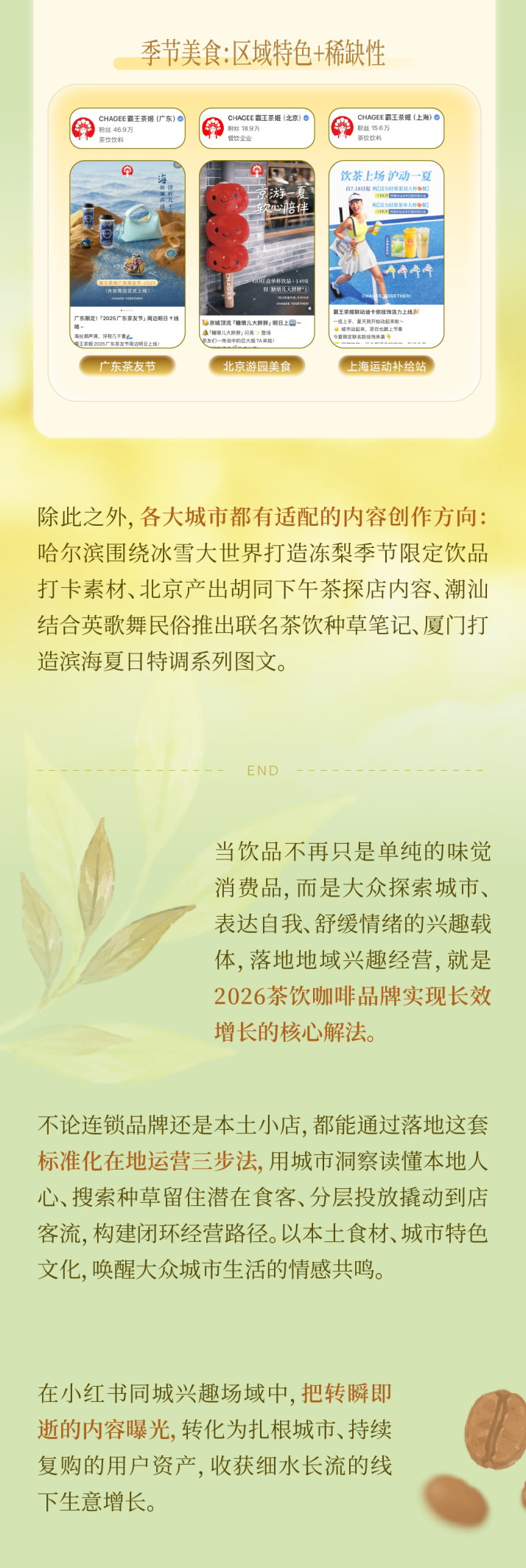 ���ݾ����