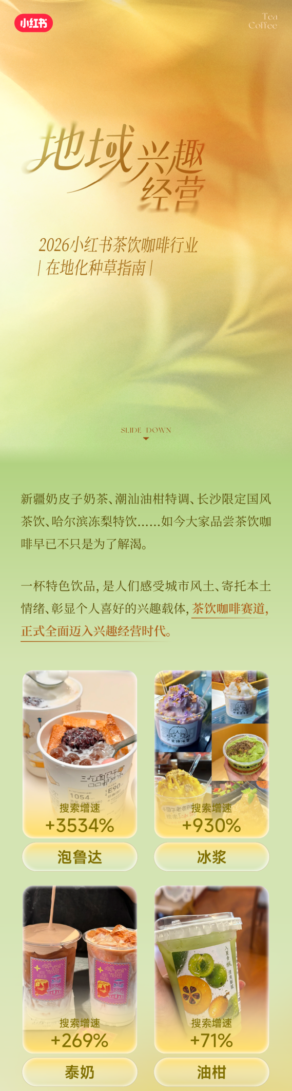 ���ݾ����