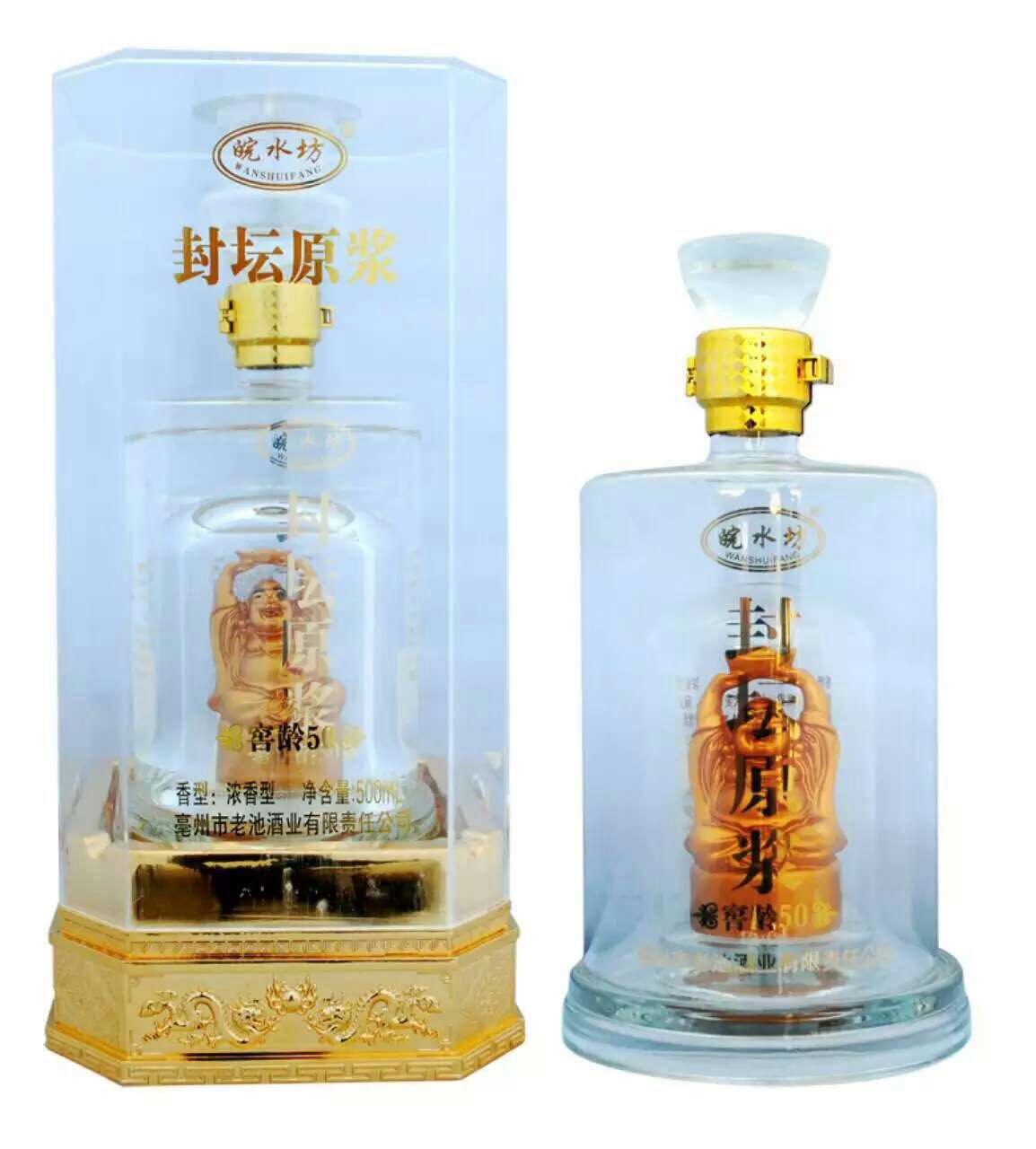 亳州市老池酒业有限责任公司
